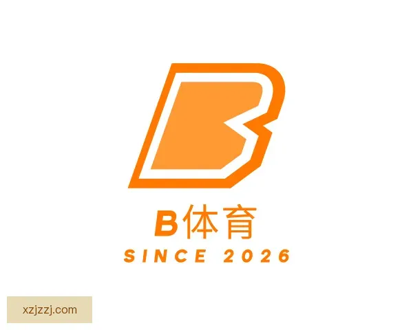 认识B体育